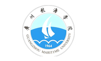广州航海学院